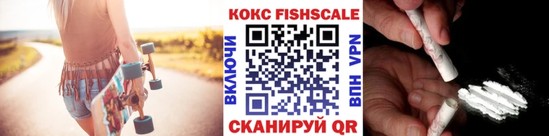 ссылка на мегу зеркало  Енисейск  Cocaine 99% 