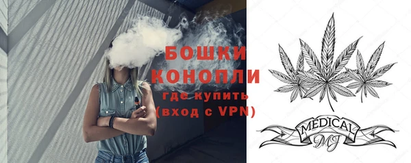гидропоника Лабытнанги