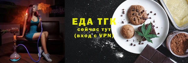 гидропоника Лабытнанги