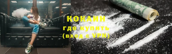 гашиш Ладушкин