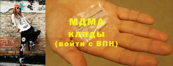 мдпв Бугульма