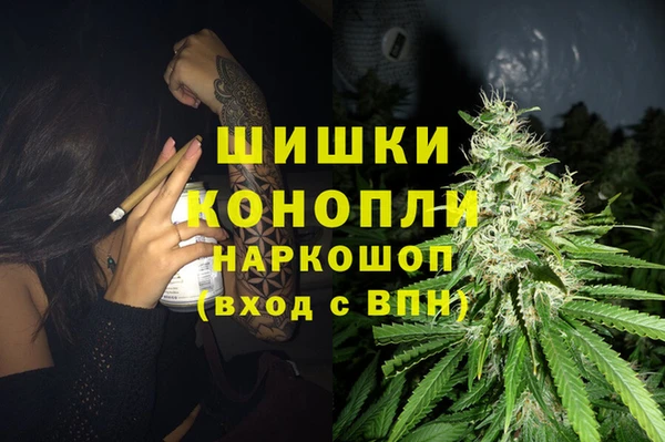 гашиш Ладушкин