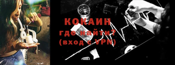 гидропоника Лабытнанги
