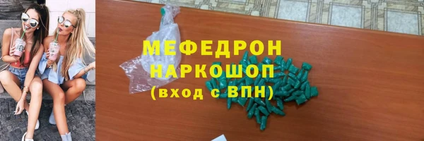 гидропоника Лабытнанги