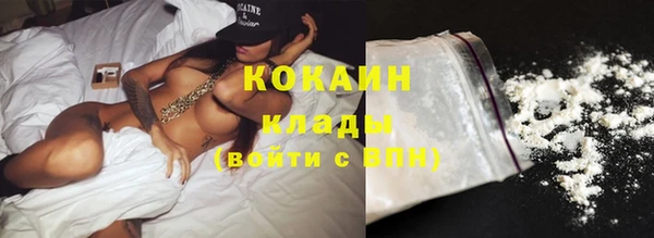 гашиш Ладушкин