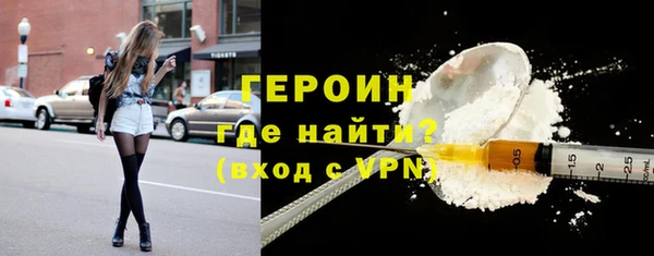 гидропоника Лабытнанги