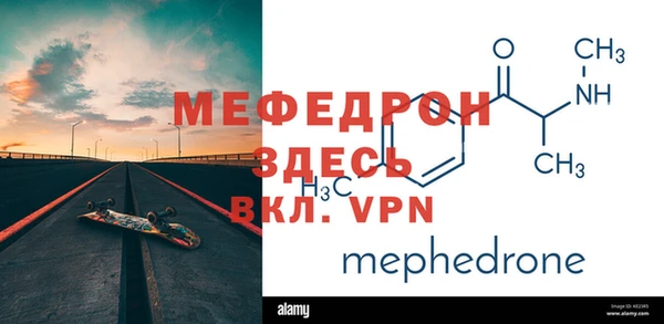прущие грибы Лагань