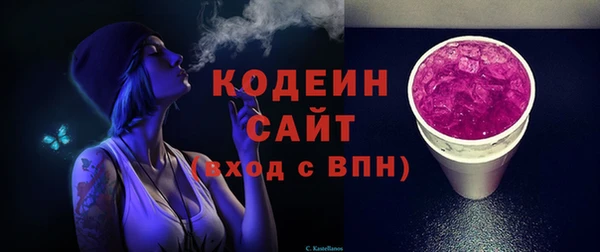 гашиш Ладушкин