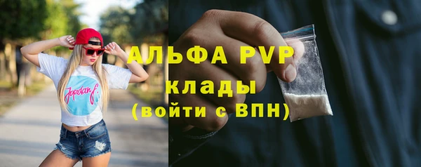 гашиш Ладушкин