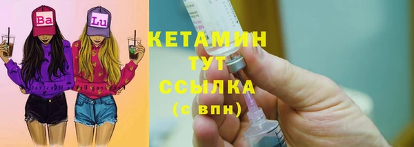марихуана Чита