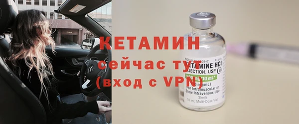 гидропоника Лабытнанги
