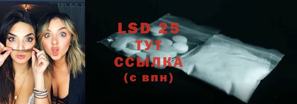 гидропоника Лабытнанги