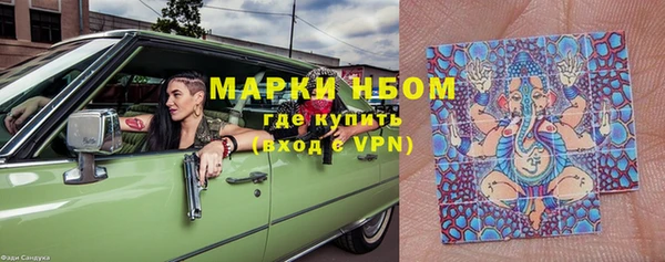 гашиш Ладушкин