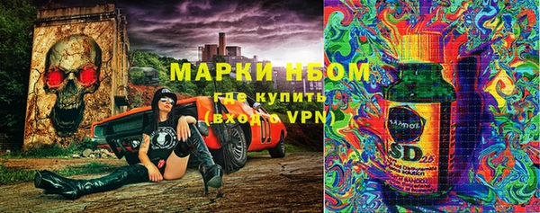 гашиш Ладушкин