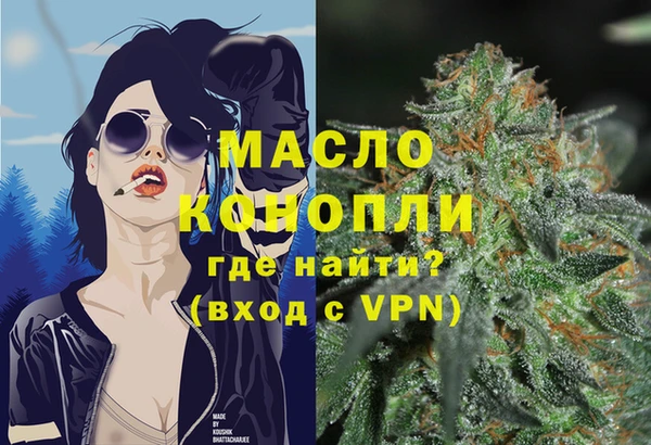 гидропоника Лабытнанги