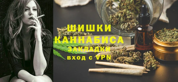 гашиш Ладушкин