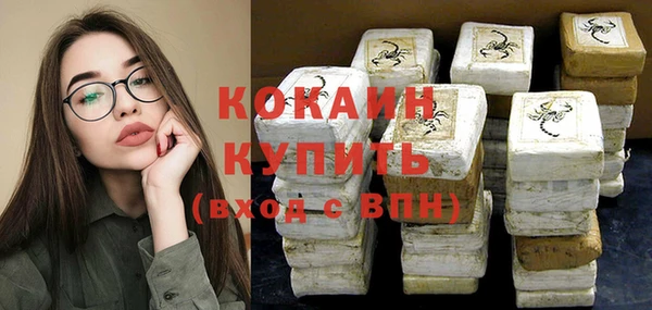 гидропоника Лабытнанги