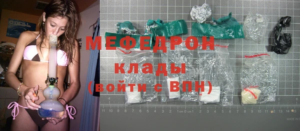прущие грибы Лагань