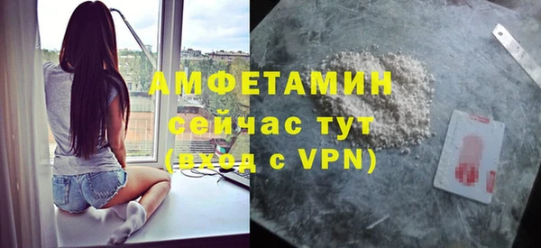 гашиш Ладушкин