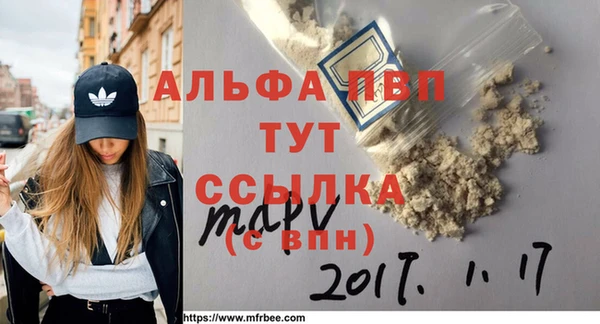 гашиш Ладушкин