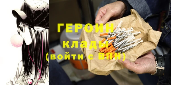 гидропоника Лабытнанги