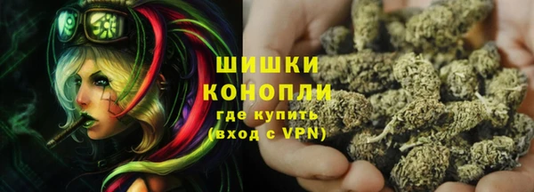 гашиш Ладушкин