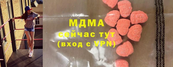 прущие грибы Лагань