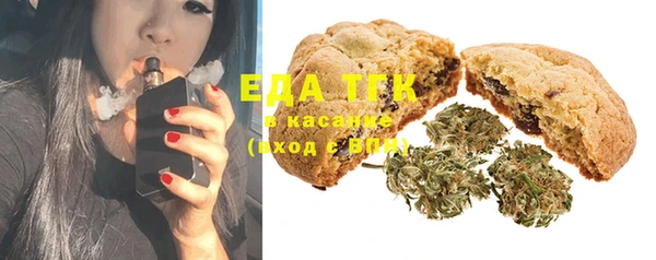 гашиш Ладушкин
