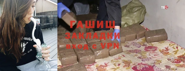 прущие грибы Лагань