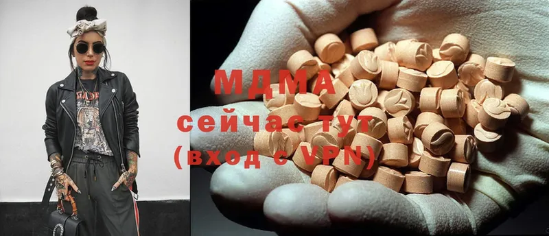 MDMA молли  МЕГА ССЫЛКА  Енисейск 