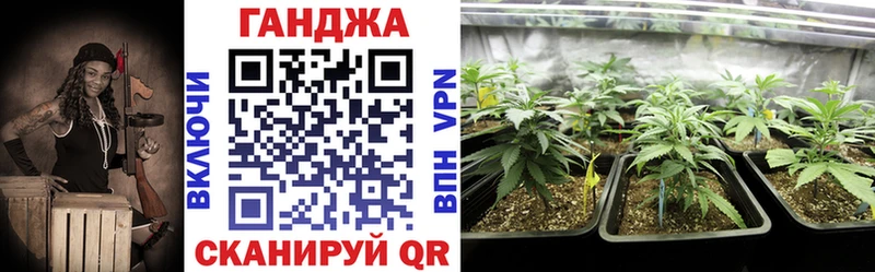 где продают   Енисейск  Марихуана THC 21% 